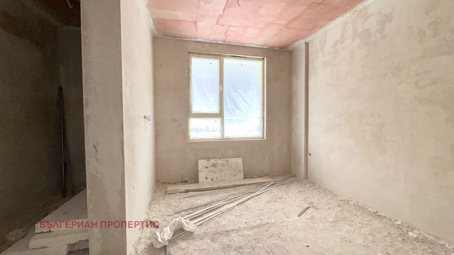 ������� 3-����� | Imot.bg � ����������� 5