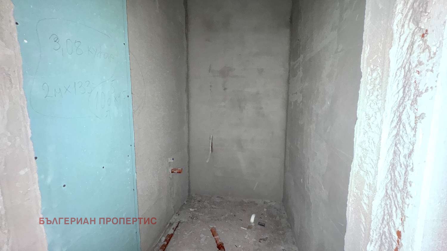 ������� 3-����� | Imot.bg � ����������� 6