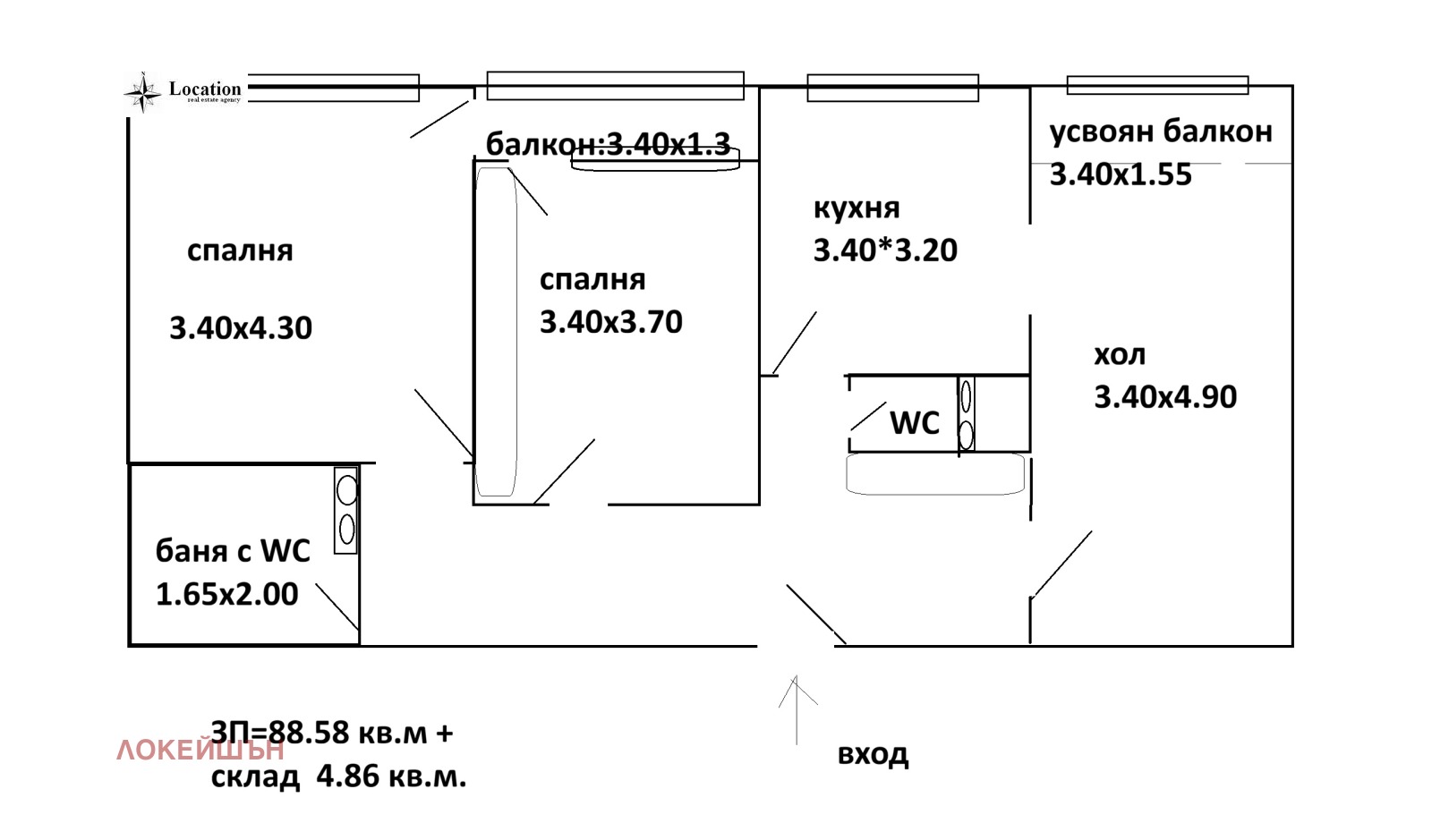 ������� 3-����� | Imot.bg � ����������� 14