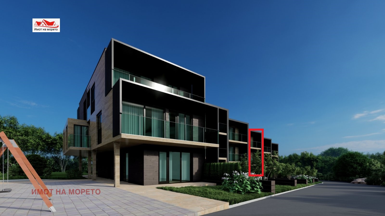 Продава КЪЩА | Imot.bg — изображение 2