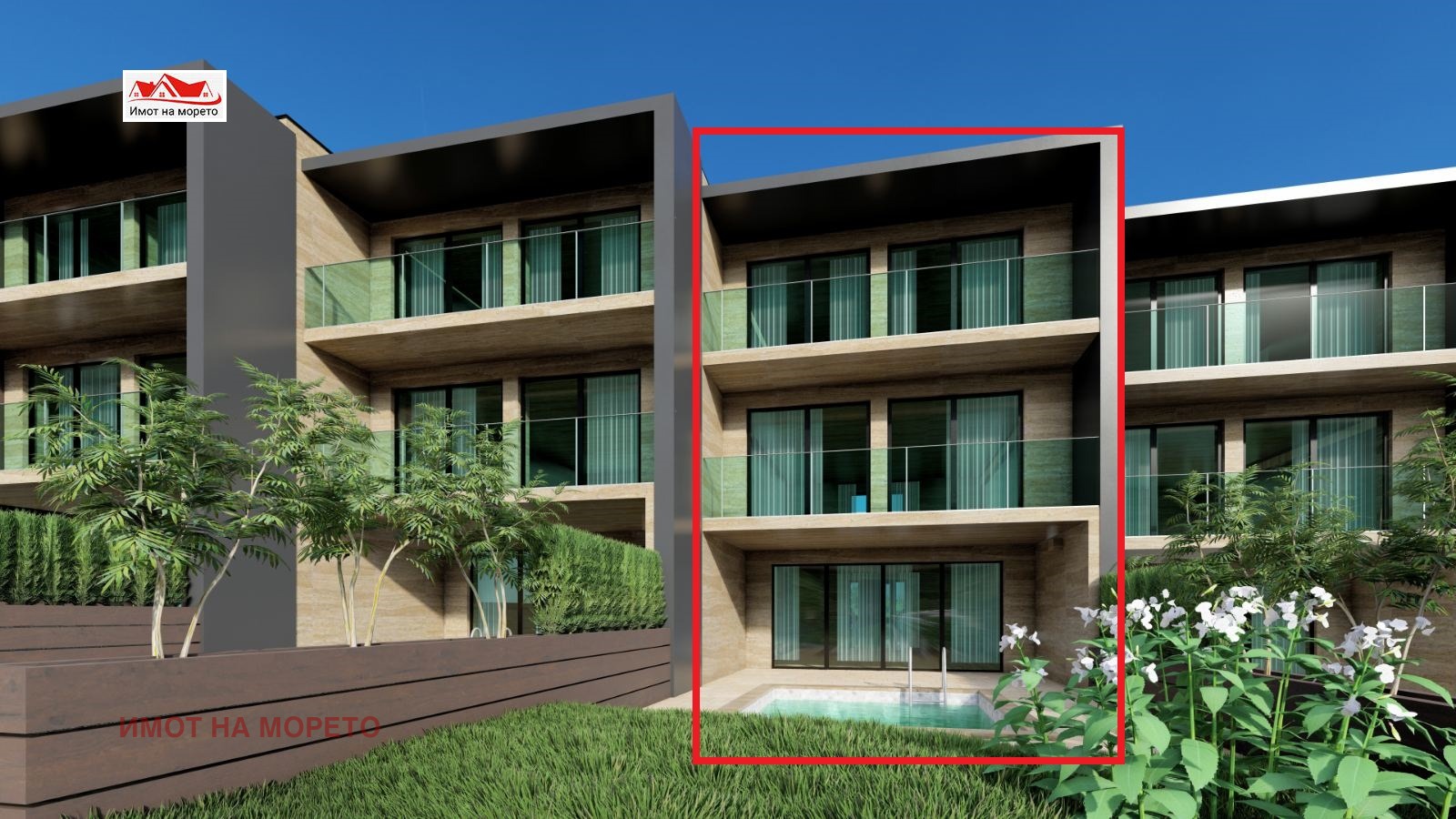 Продава КЪЩА | Imot.bg — изображение 3