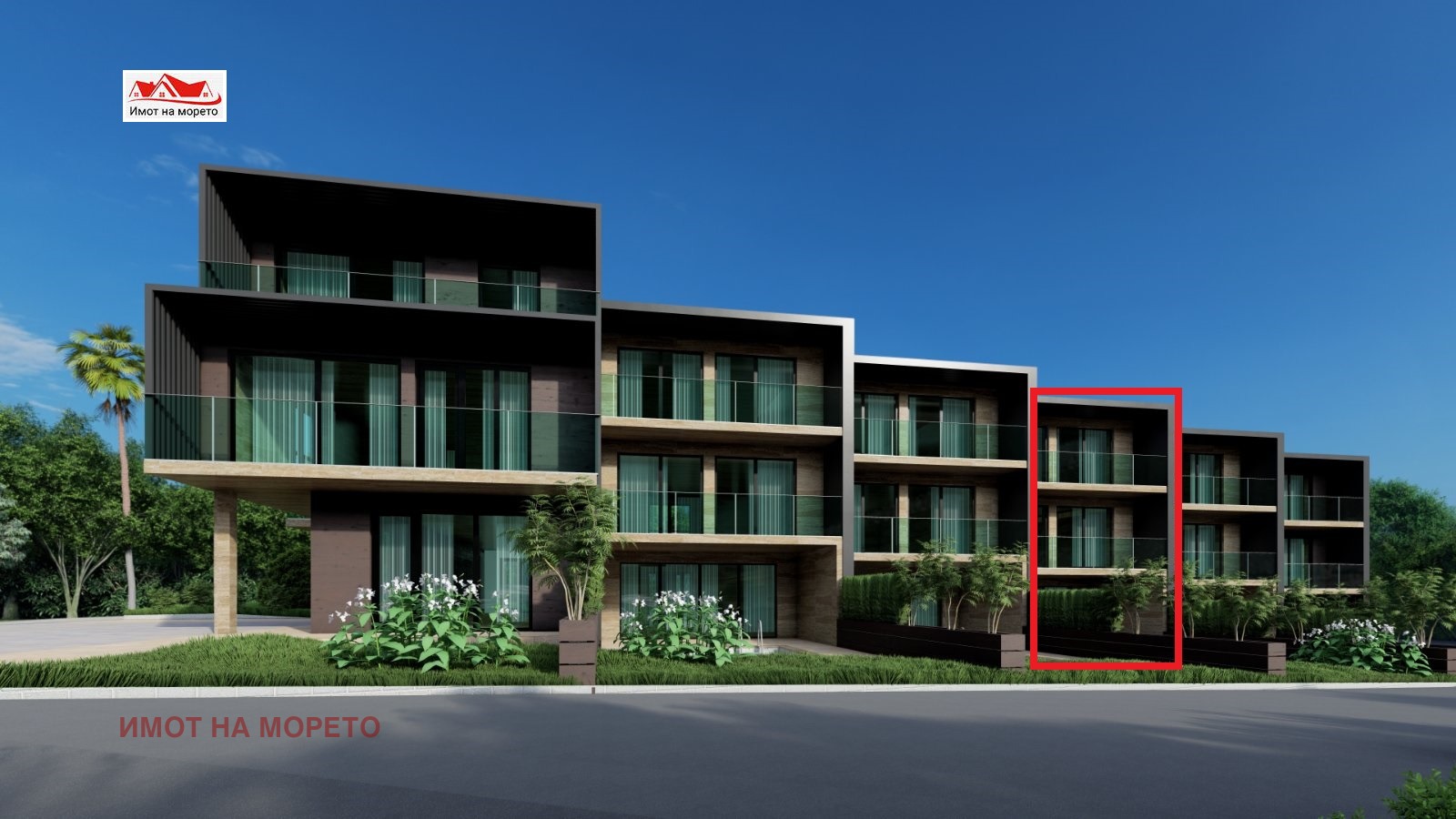 Продава КЪЩА | Imot.bg — изображение 1