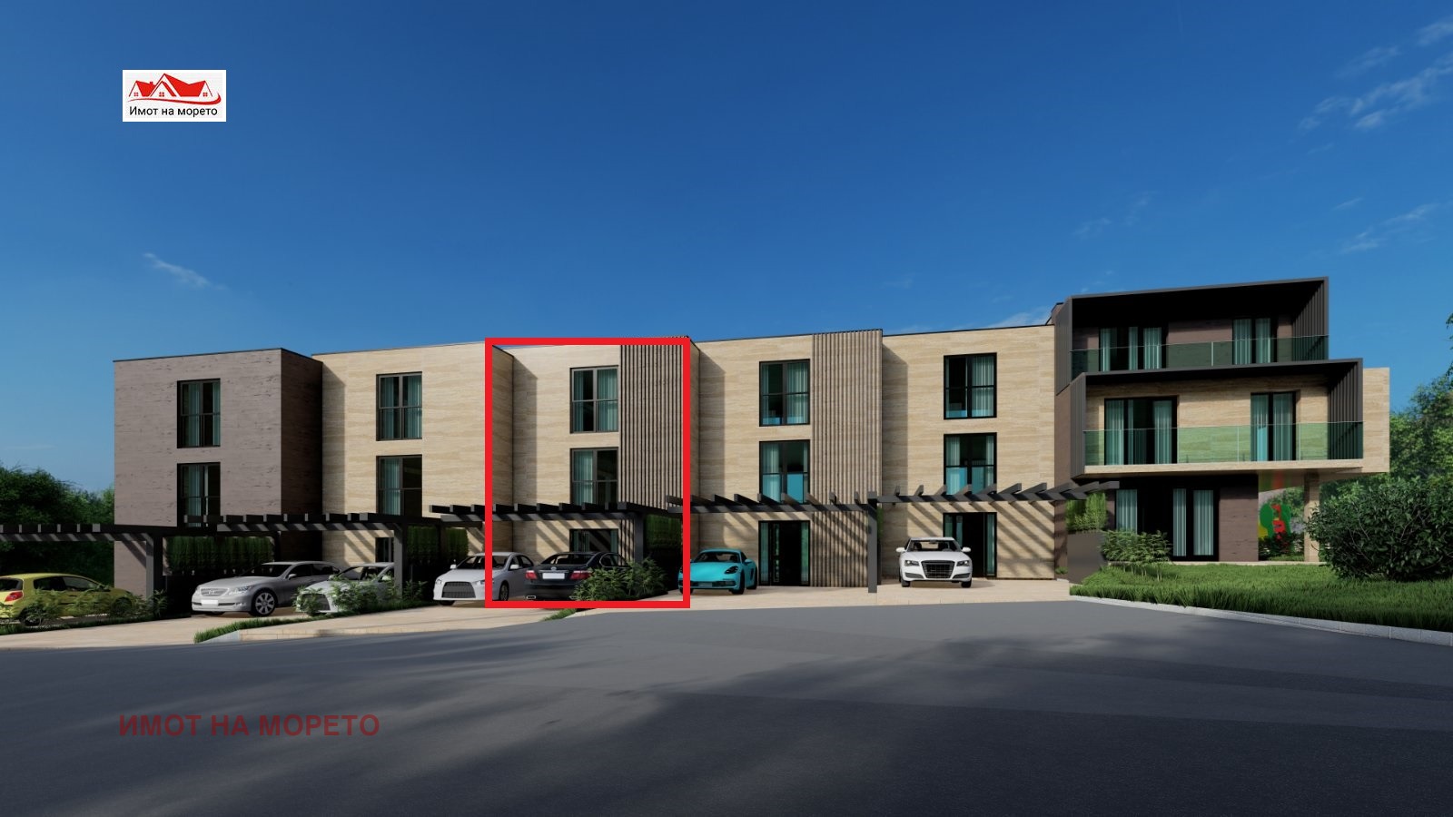 Продава КЪЩА | Imot.bg — изображение 5