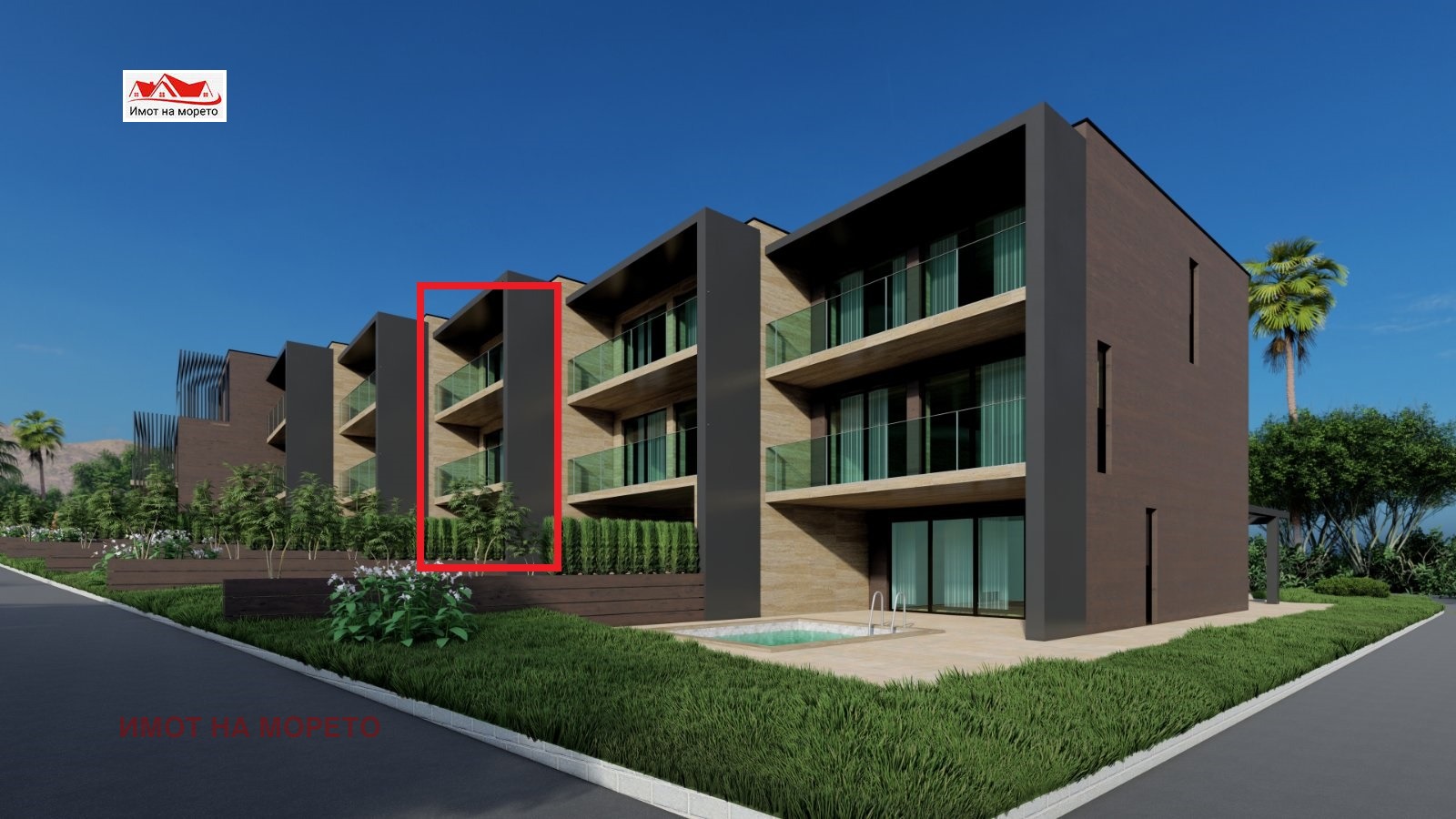 Продава КЪЩА | Imot.bg — изображение 4