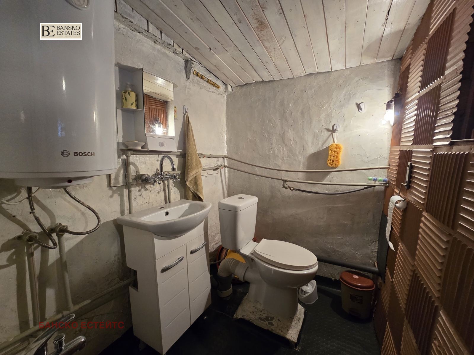 ������� ���� | Imot.bg � ����������� 11