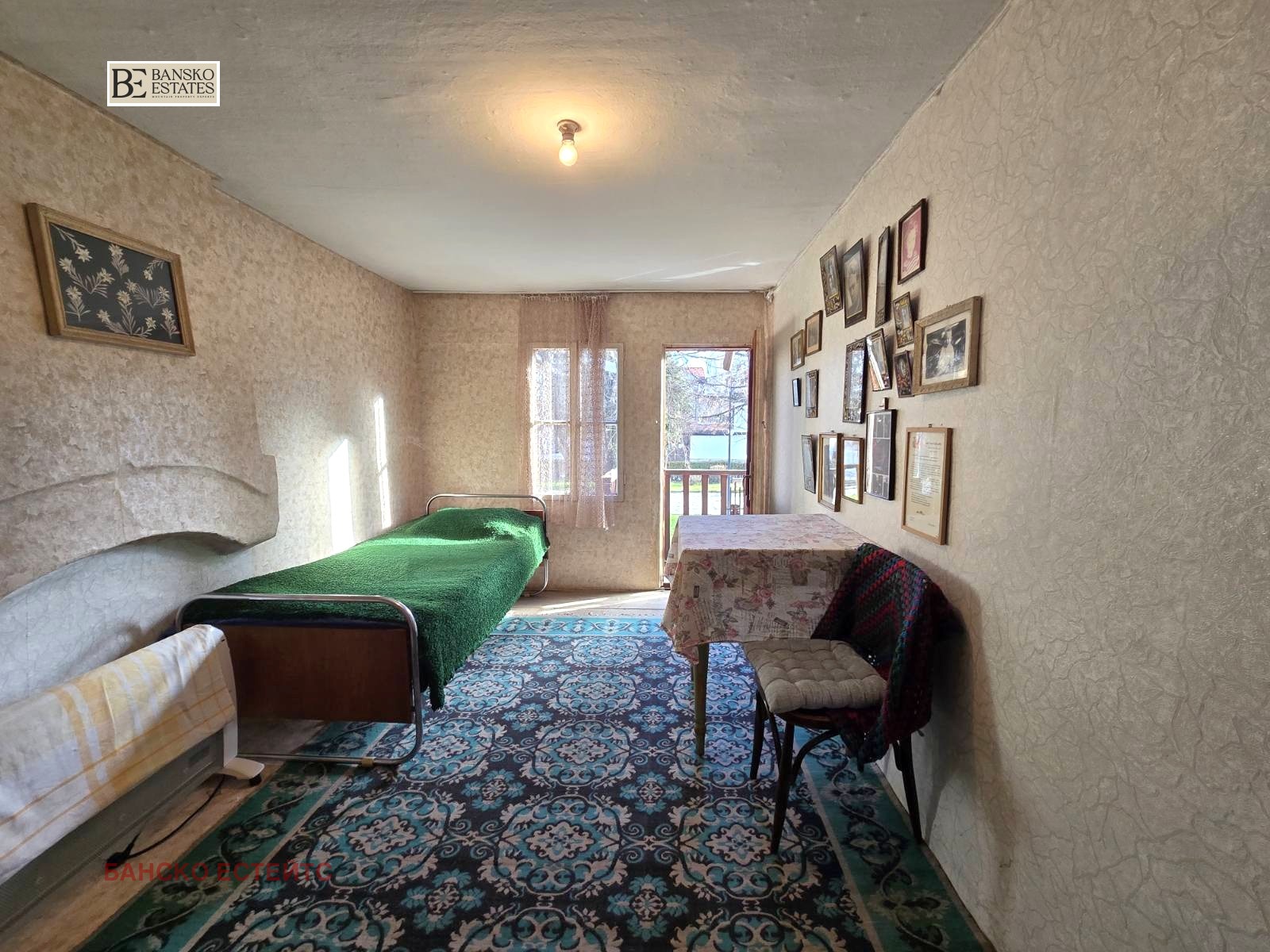 ������� ���� | Imot.bg � ����������� 4