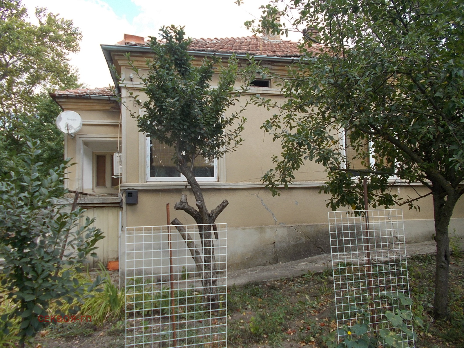 ������� ���� | Imot.bg � ����������� 5