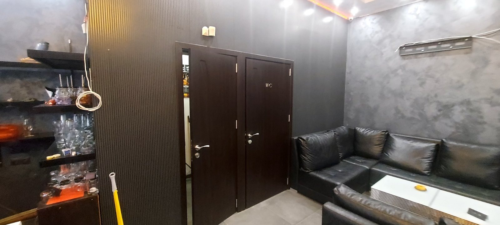 ������� ��������� | Imot.bg � ����������� 4