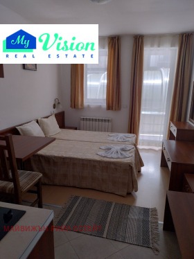 Studio Bansko, region Blagoevgrad 1