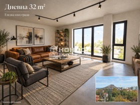 Продава  2-стаен, град Пловдив