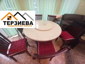 ������� 2-����� | Imot.bg � ����� ������ 14