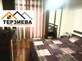 ������� 2-����� | Imot.bg � ����� ������ 4