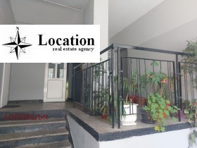 ������� 3-����� | Imot.bg � ����� ������ 2