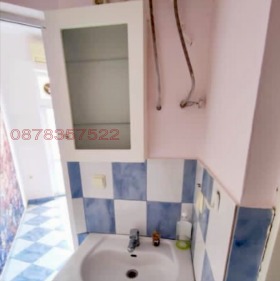 ������� ���� | Imot.bg � ����� ������ 4