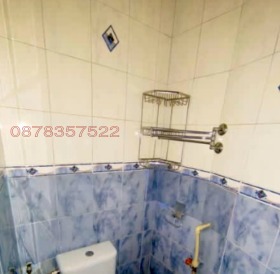 ������� ���� | Imot.bg � ����� ������ 5