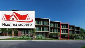 σπίτι Σοζοπολ, περιοχή Μπουργκάς