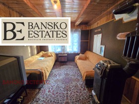 ������� ���� | Imot.bg � ����� ������ 7