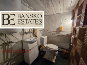 ������� ���� | Imot.bg � ����� ������ 11