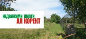   | Imot.bg    6
