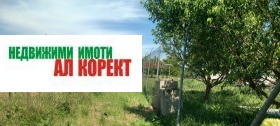   | Imot.bg    2