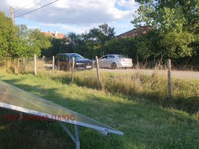 ������� ������� ���� | Imot.bg � ����� ������ 7