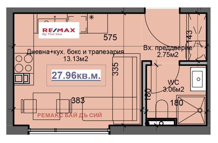 Zu verkaufen  Studio Warna , Briz , 28 qm | 20944195