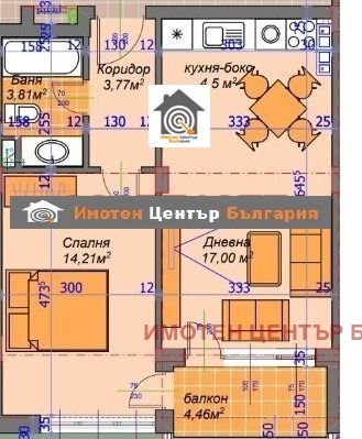 Satılık  1 yatak odası Sofia , Nadejda 4 , 67 metrekare | 76698733 - görüntü [9]