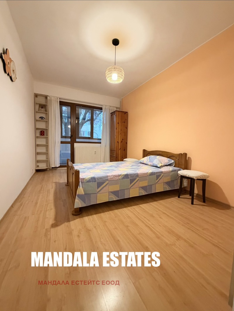 Продава 2-СТАЕН, гр. София, Красна поляна 1, снимка 5 - Апартаменти - 52615018