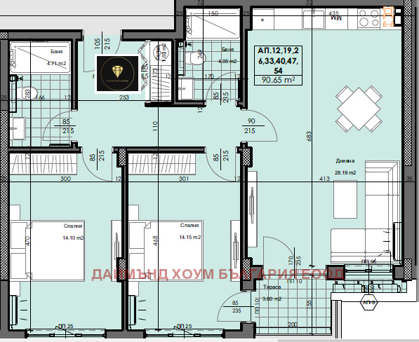 In vendita  2 camere da letto Plovdiv , Gagarin , 111 mq | 88867800 - Immagine [2]