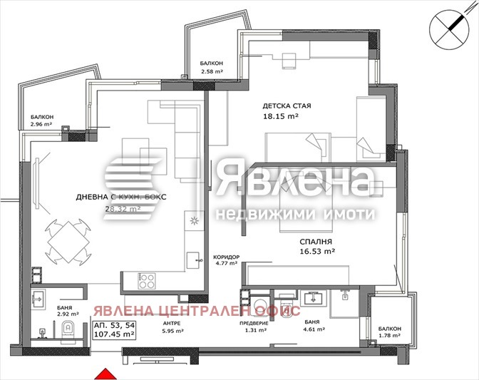 Продава 3-СТАЕН, гр. София, Овча купел, снимка 14 - Апартаменти - 53831087