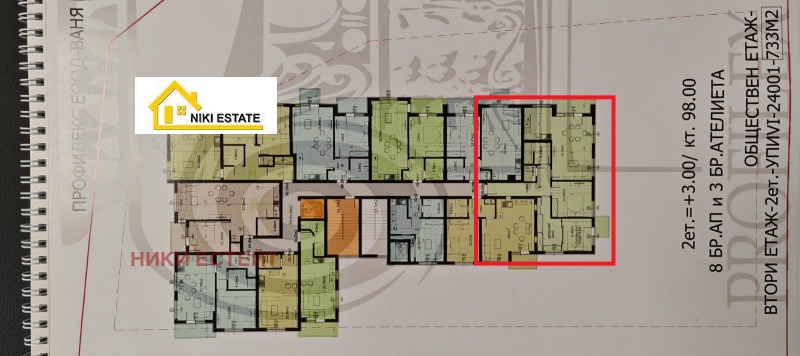 Продава 4-СТАЕН, гр. Варна, Владислав Варненчик 1, снимка 4 - Aпартаменти - 47552662