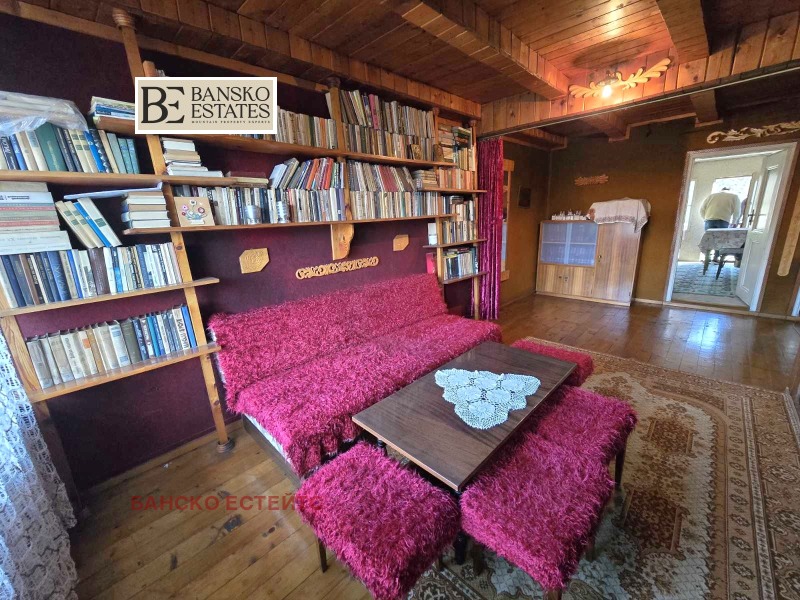 Продава КЪЩА, гр. Разлог, област Благоевград