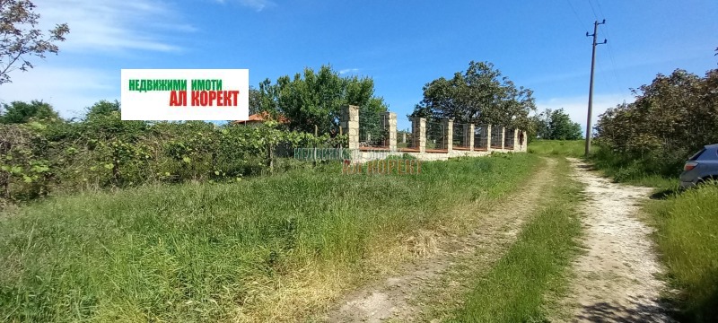 In vendita  Complotto regione Varna , Dobrina , 1150 mq | 78948687