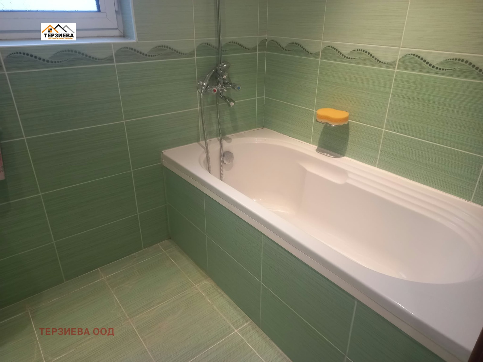 Продава 2-СТАЕН, гр. Стара Загора, Център, снимка 15 - Апартаменти - 56576203