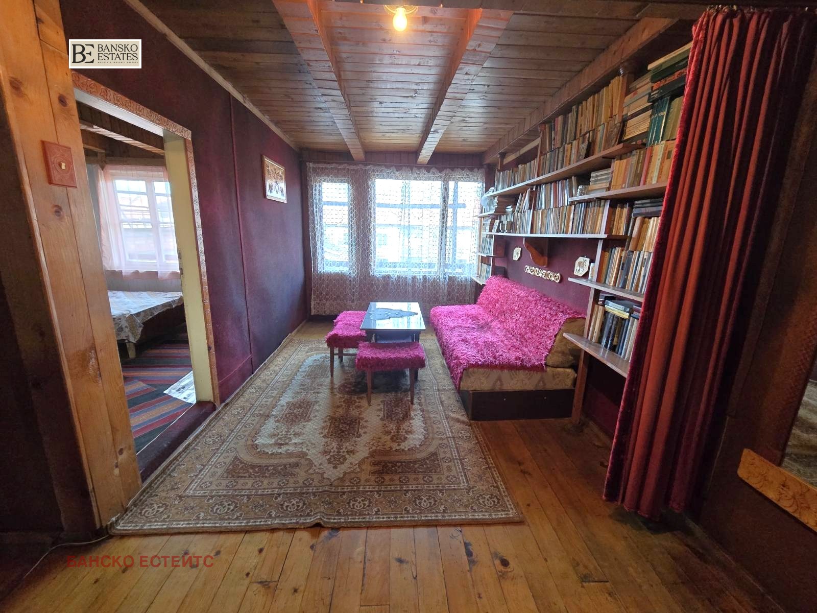 Продава КЪЩА, гр. Разлог, област Благоевград, снимка 2 - Къщи - 53022455