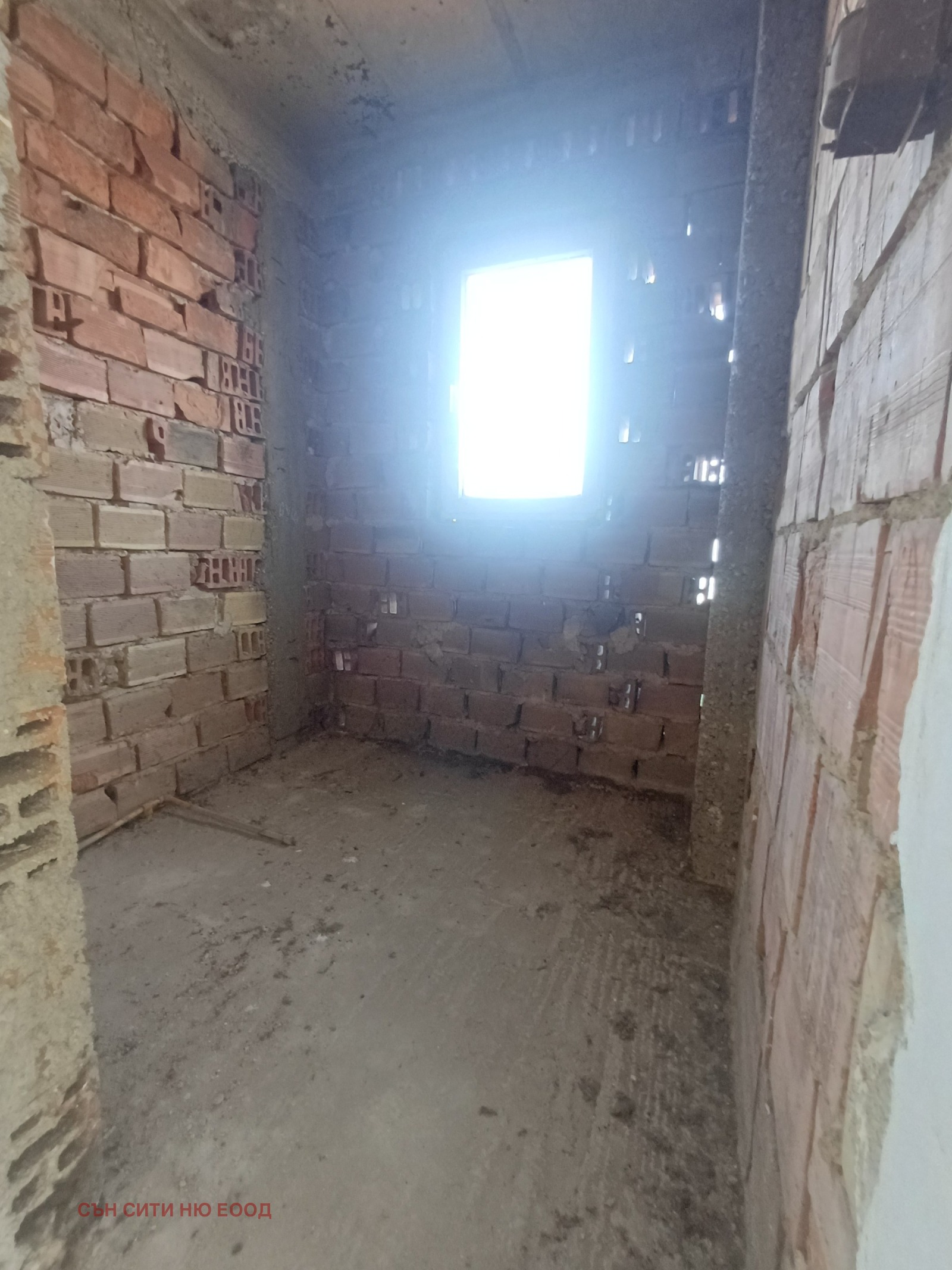 Продава КЪЩА, гр. София, с. Лозен, снимка 11 - Къщи - 54825170