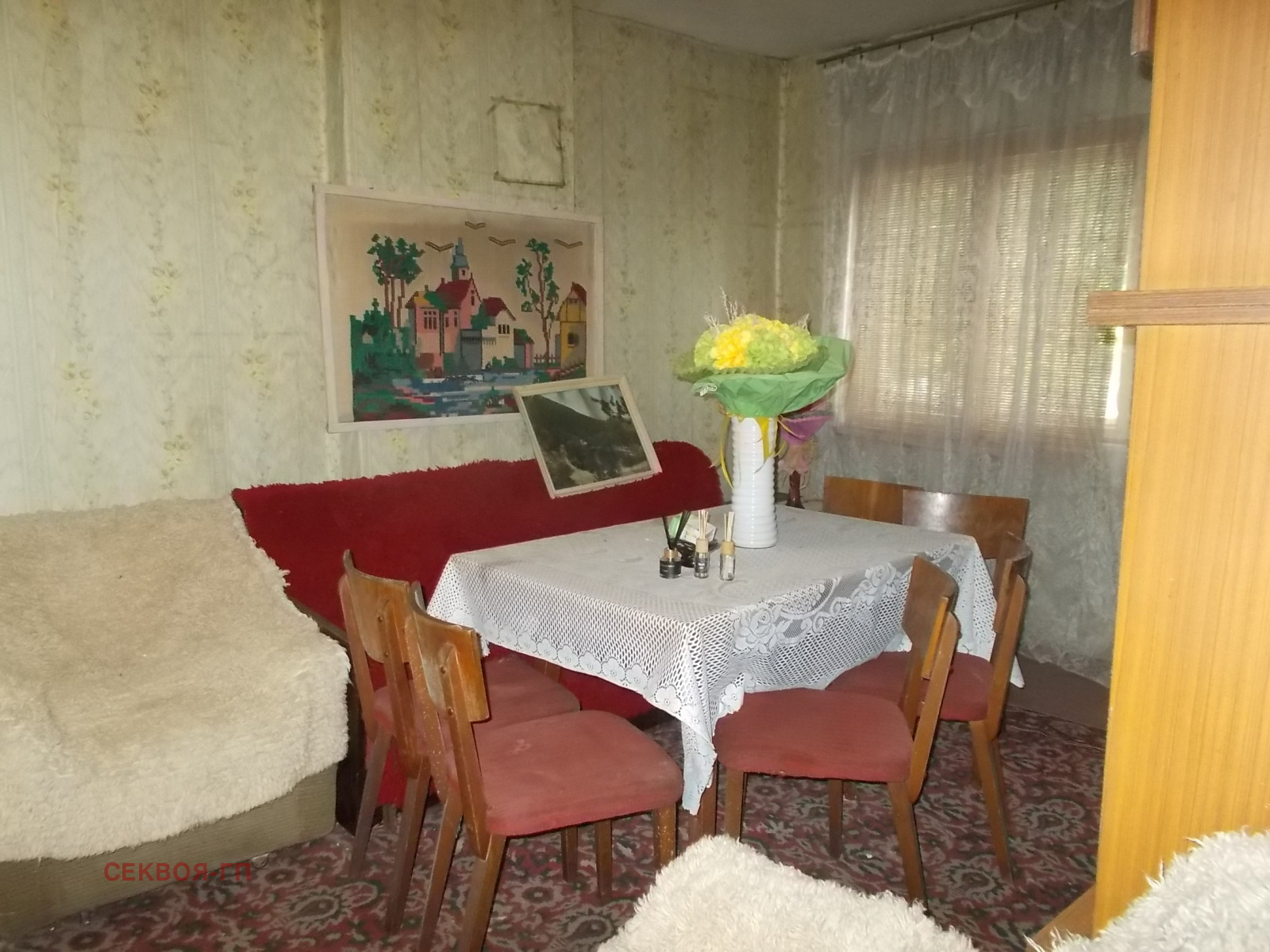 Продава КЪЩА, с. Стефаново, област Добрич, снимка 15 - Къщи - 56346968