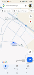 Продава ПАРЦЕЛ, област Перник, с. Долна Диканя • 215955 € • 63446420 — Holmes.bg