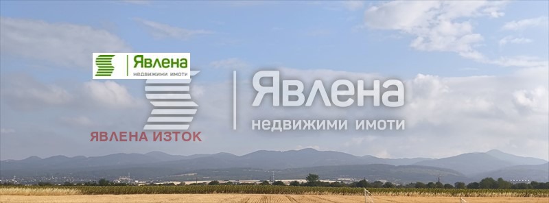 ������� ������ | Imot.bg � ����������� 3