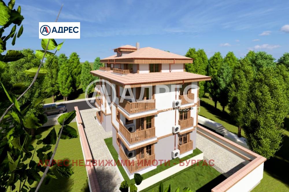 ������� 1-����� | Imot.bg � ����������� 1