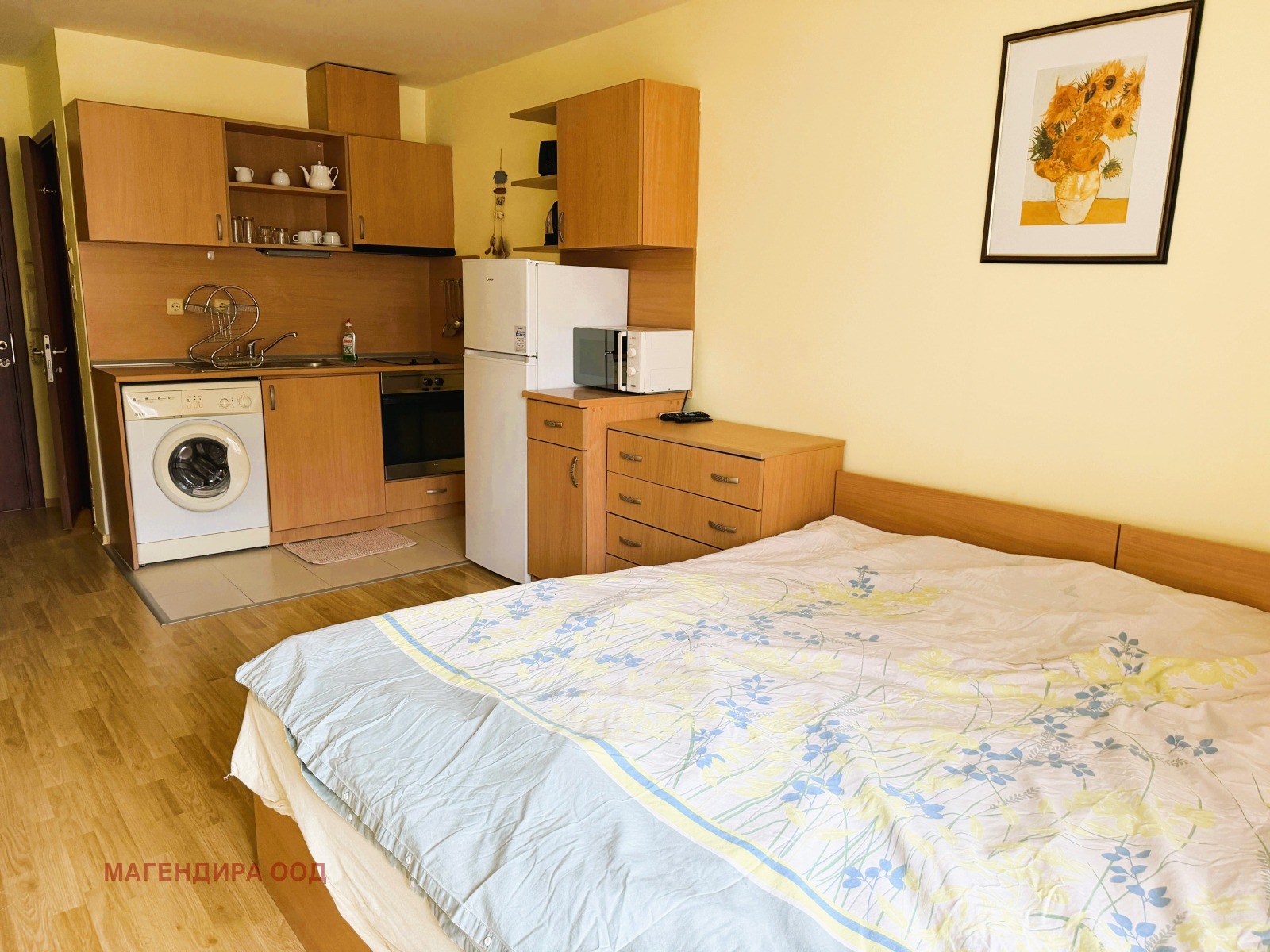 ������� 1-����� | Imot.bg � ����������� 6