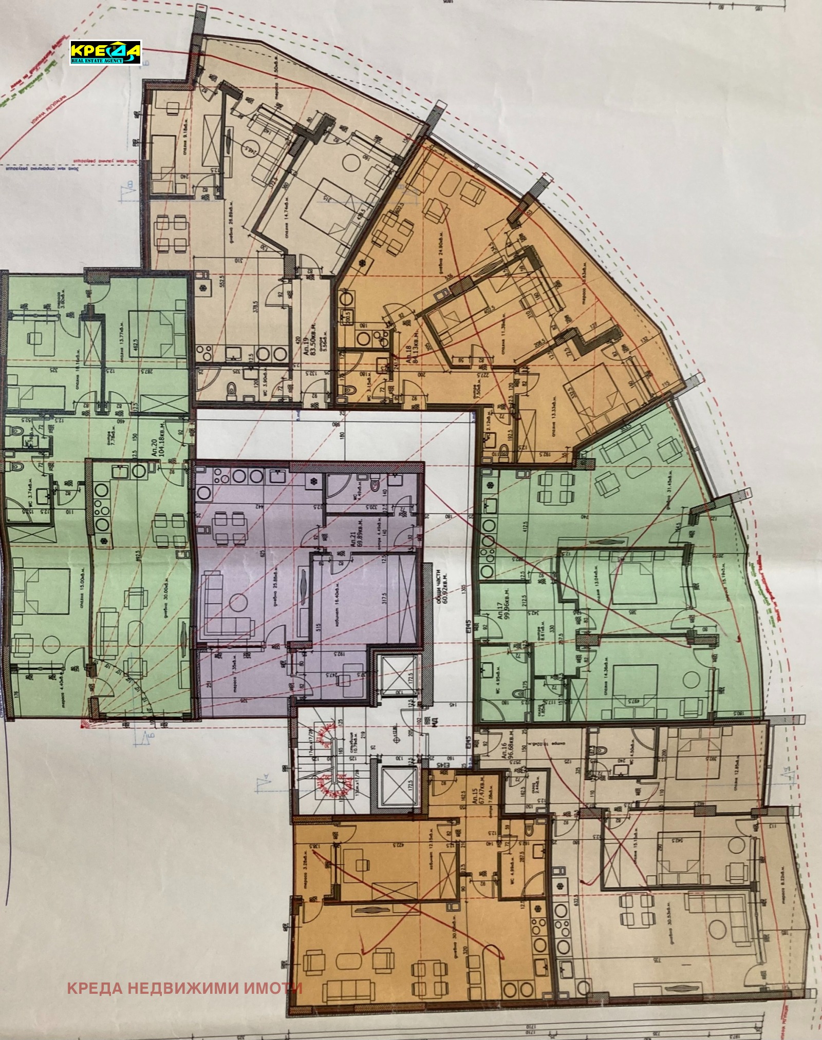 Продава 2-СТАЕН | Imot.bg — изображение 4