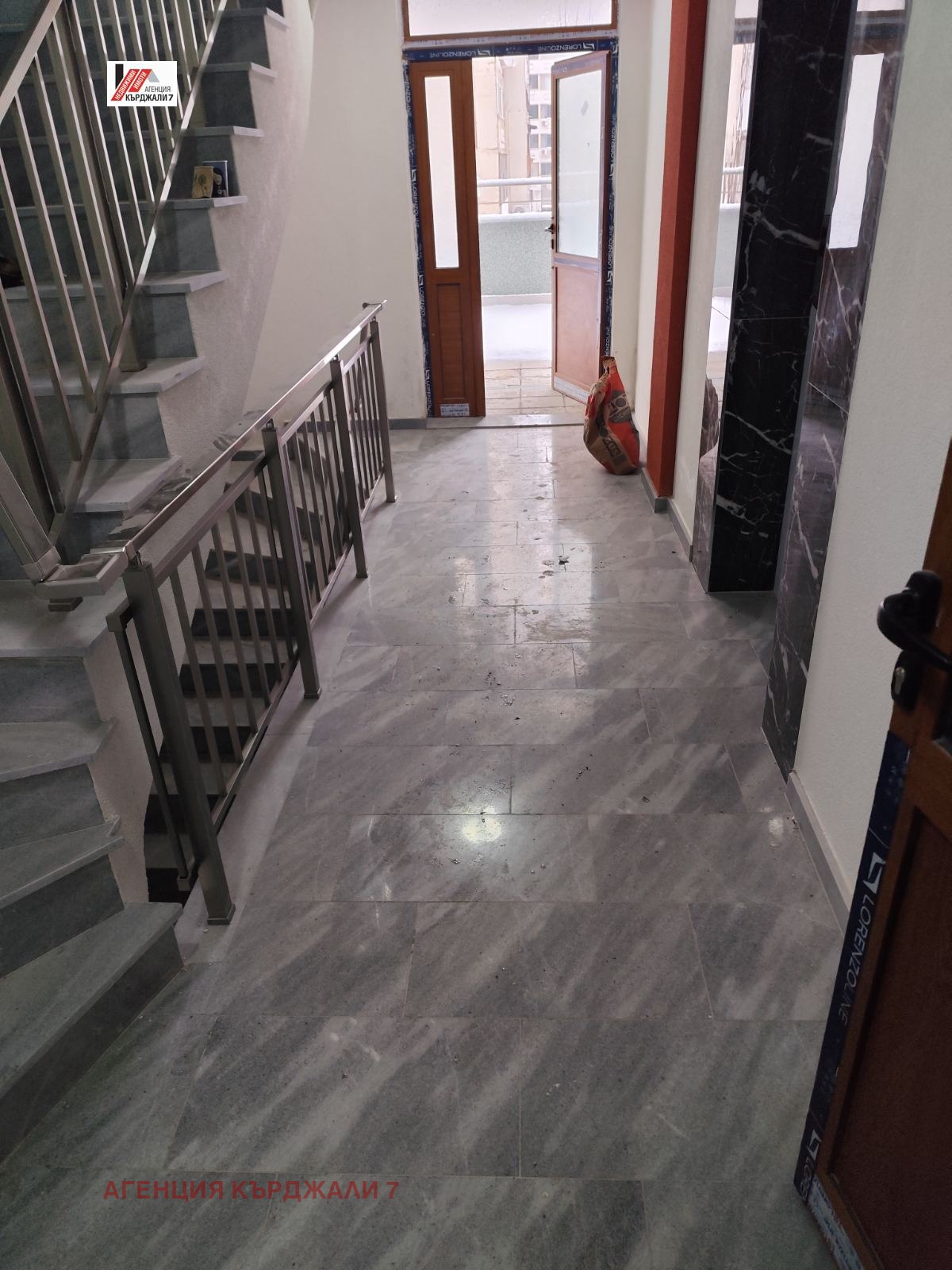 ������� 2-����� | Imot.bg � ����������� 7