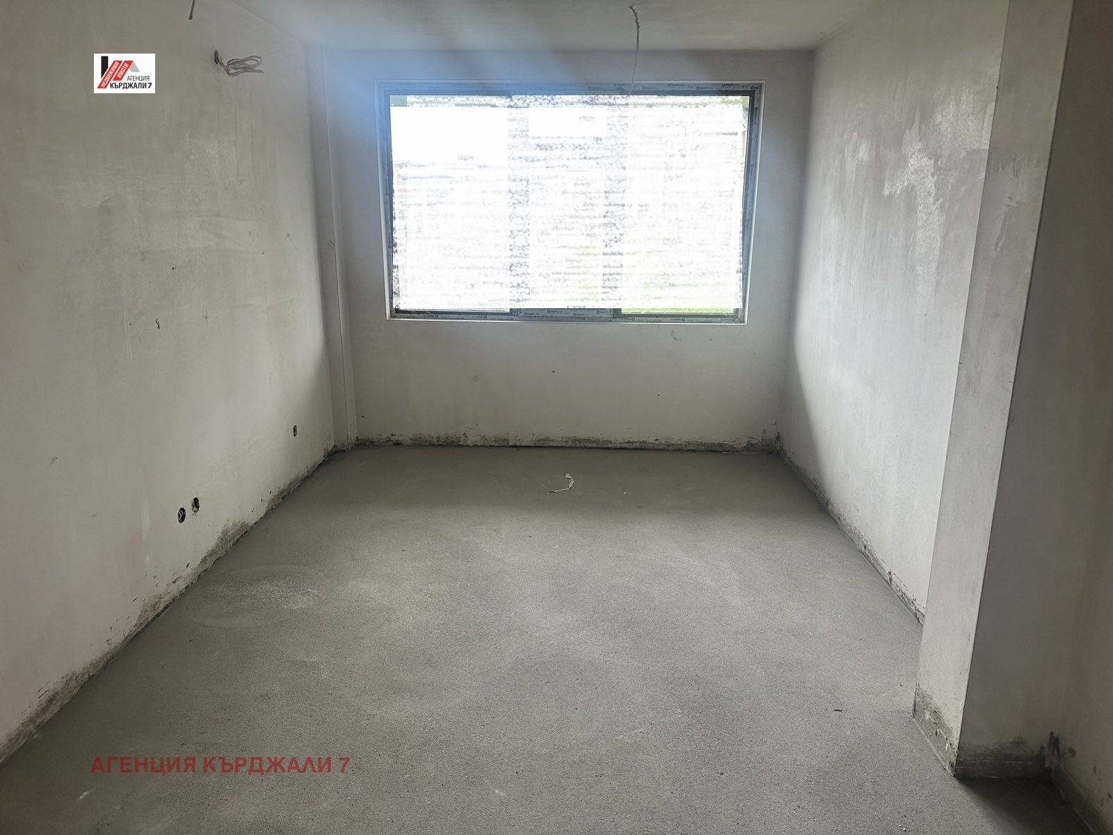 ������� 2-����� | Imot.bg � ����������� 6