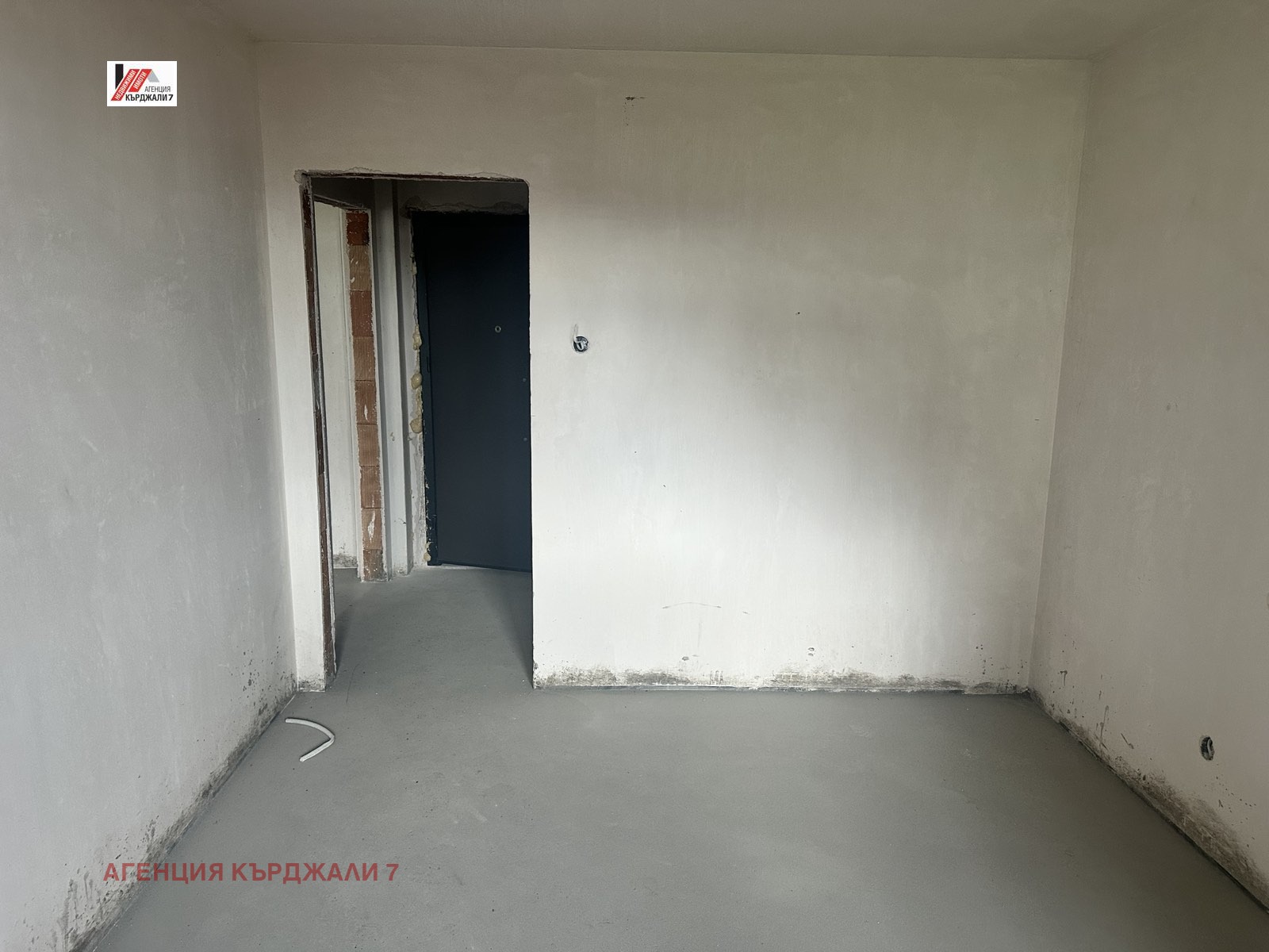 ������� 2-����� | Imot.bg � ����������� 5