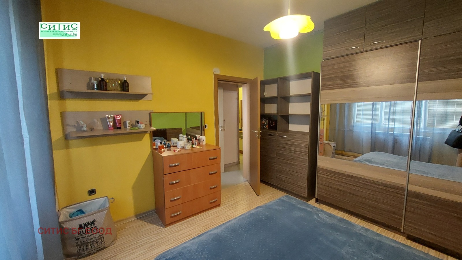 ������� 2-����� | Imot.bg � ����������� 5