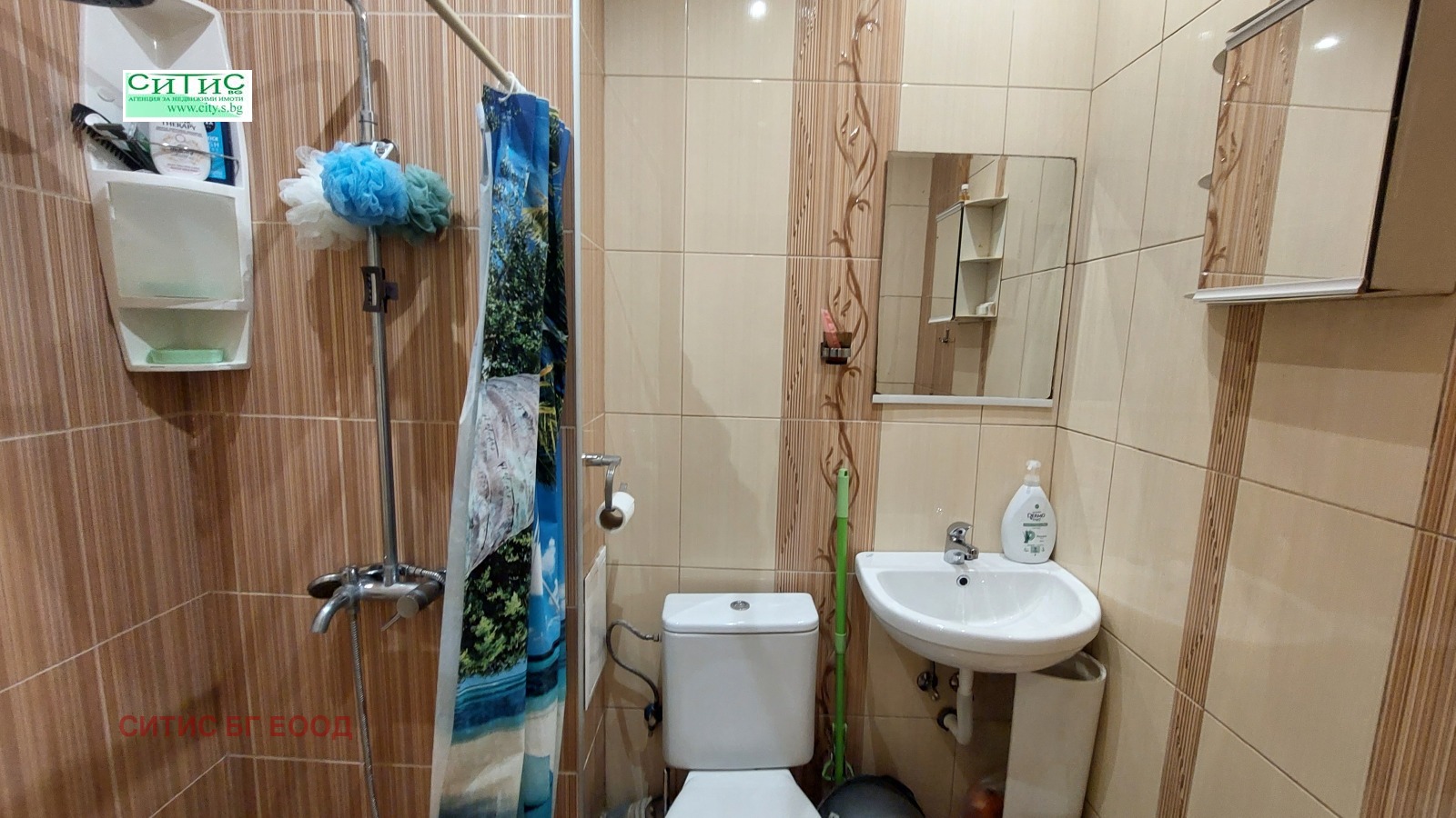 ������� 2-����� | Imot.bg � ����������� 10