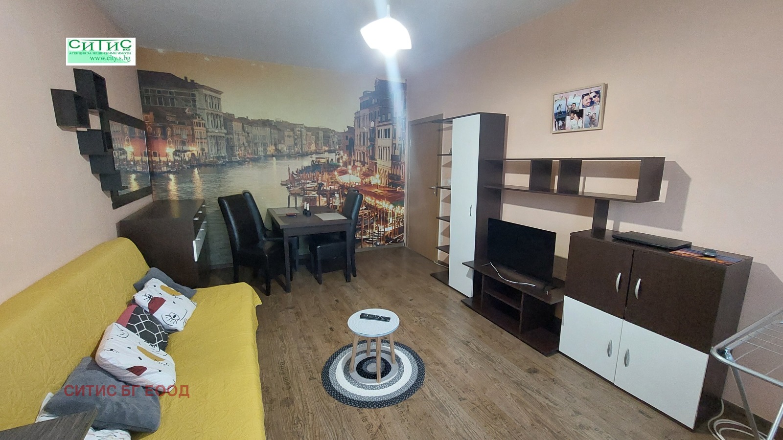 ������� 2-����� | Imot.bg � ����������� 3