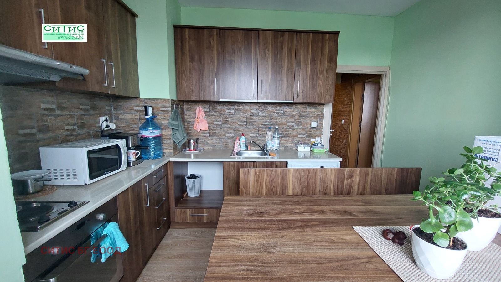 ������� 2-����� | Imot.bg � ����������� 7