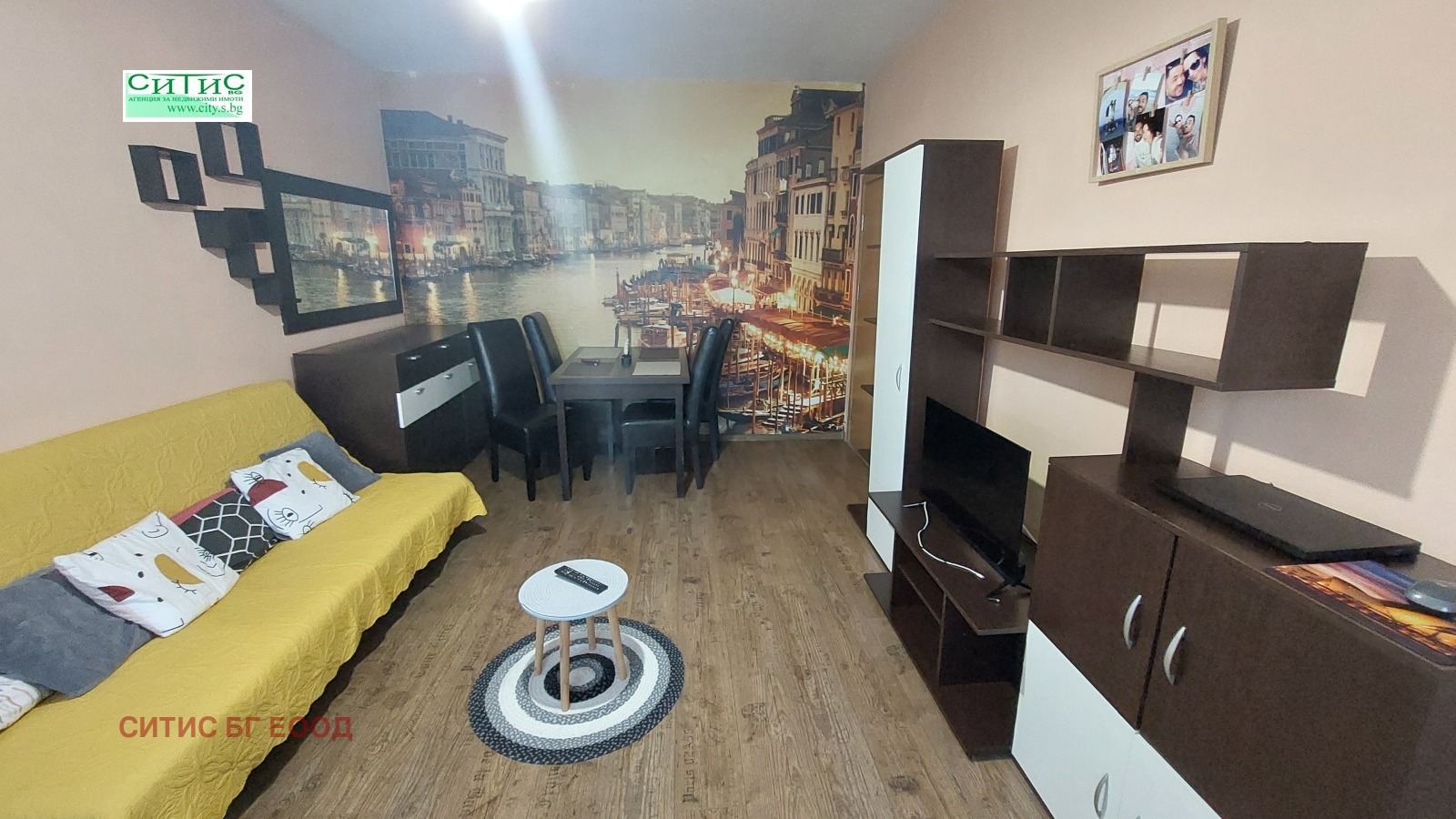 ������� 2-����� | Imot.bg � ����������� 1